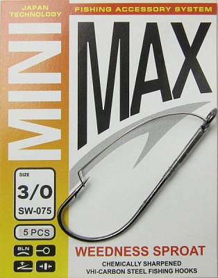 Гачок MiniMax Weedless sproat №3/0 5 шт. SW075-3/0