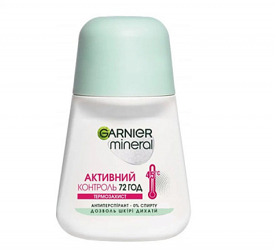 Антиперспирант для женщин Garnier Mineral Термозащита 50 мл