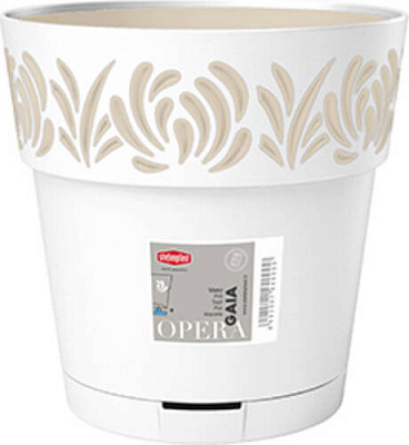 Горшок пластиковый Stefanplast Opera Gaia круглый 3,2 л белый/травертин (88400) 