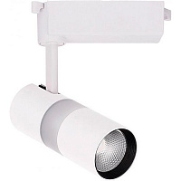 Трековый прожектор LightMaster LLT200 LED COB 10 Вт 4000 К белый 