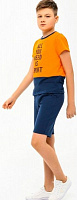 Футболка для мальчика Smil 110584 р.110 оранжевый 