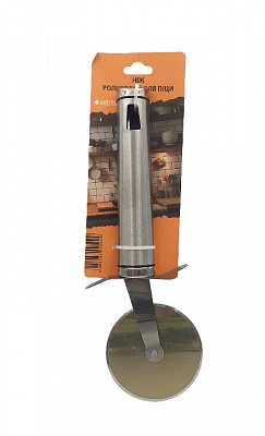 Ніж для піци Fackelmann 21 см 609502