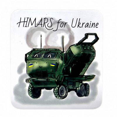 Магнит MAXGROUP Химарс NM-339