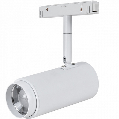Магнітний трековий прожектор Hopfen A046 CG 7 Вт 4200 К білий 325606