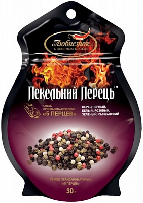 Приправа Любисток пряноароматична 5 перців