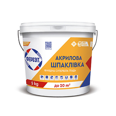 Шпаклевка Ферозит 1 5 кг