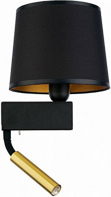 Бра Nowodvorski Chillin 1x40 Вт E27 чорний 8213