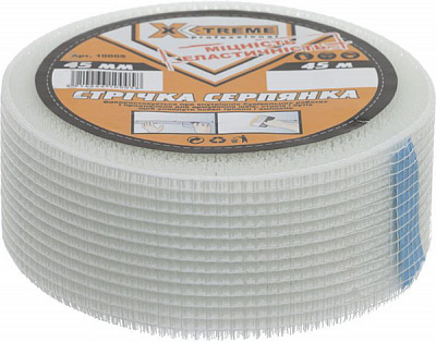 Стеклолента самоклеящаяся X-Treme 10005 45мм х 45м