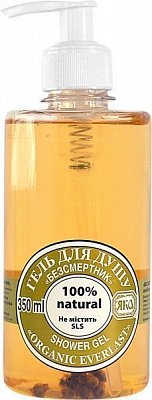 Гель для душа ЯКА Бессмертник 350 мл