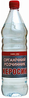 Растворитель органический Керосин ХимреZерв 0.6 кг