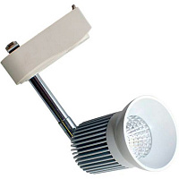 Прожектор LED Светкомплект DLP 07 7 Вт белый
