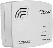 Сигналізатор газу Страж S10BK New