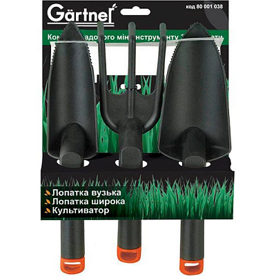 Комплект Gartner садового мини-инструмента 3 предм.