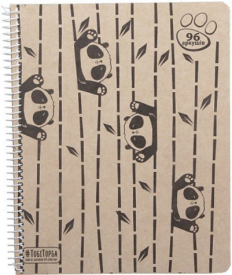 Нотатник 96 аркушів В5