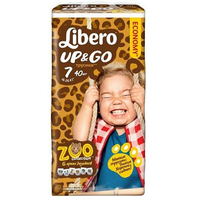 Подгузники Libero Up & Go 7 16-26 кг 40 шт