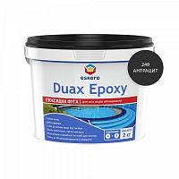 Затирка для плитки Eskaro Duax Epoxy двокомпонентна епоксидна 2 кг антрацит 