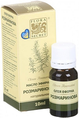 Ефірна олія Flora Secret розмариновое 10 мл