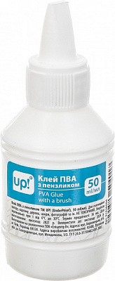 Клей ПВА з пензликом 50 мл UP! (Underprice)