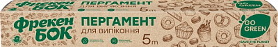 Бумага для выпекания Фрекен Бок Go Green 5 м