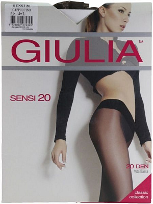 Колготки Giulia Sensi 20 den р. 4 кремовий