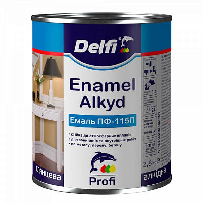 Емаль Delfi алкідна ПФ-115П яскраво-блакитна глянець 2,8кг