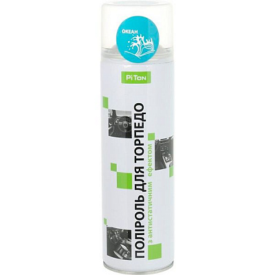 Поліроль для торпедо Piton океан 500 мл