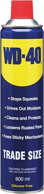 Смазка универсальная WD-40 WD-40 600 МЛ 600 мл