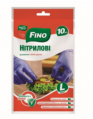 Перчатки нитриловые Fino синие стандартные р.L 5 пар/уп.