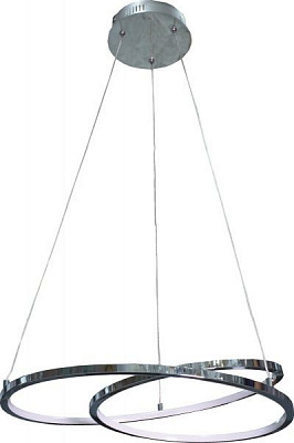 Люстра світлодіодна Blitz 9769-31 25 Вт хром