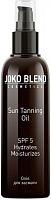 Масло для загара Joko Blend Cosmetics SPF 5 100 мл
