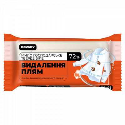 Хозяйственное мыло BOVARY для стирки и удаления пятен 72% 125 г
