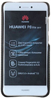 Накладка на корпус RED POINT Back case для Huawei P8 Lite 2017 black (АК154.З.01.23.000) 