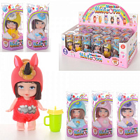 Кукла Baby Ardana в ассортименте A529B