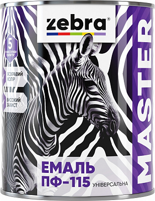 Емаль універсальна алкідна ZEBRA MASTER білий глянець 0,25кг