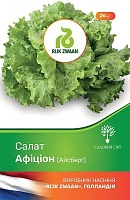 Насіння Садовий Світ салат листовий Афіціон 20 шт. (4823095601541)