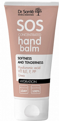 Крем для рук Dr. Sante SOS МЯГКОСТЬ И НЕЖНОСТЬ 75 мл