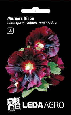 Семена LedaAgro мальва Нигра 0,3 г (4820119795705)