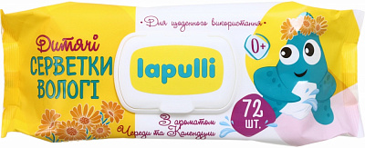 Влажные салфетки LAPULLI Череда и календула 72 шт.