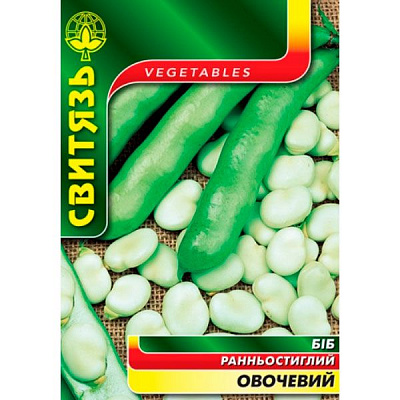 Семена Свитязь Боб Овощной Бахус 10 шт