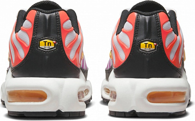 Кроссовки Nike AIR MAX PLUS DZ3671-100 р.38,5 белый