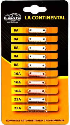 Набір запобіжників Lavita циліндричних LA CONTINENTAL 10 шт.