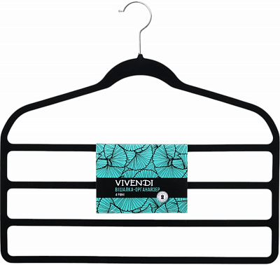 Вішалка для одягу Vivendi 4х-рівнева VELVET HANGER WITH CASCADE HOOK