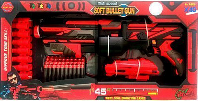 Игрушка Qunxing Автомат FJ015