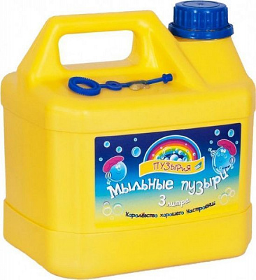 Мильні бульбашки Bubbleland MP3000