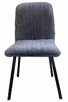 Стілець Примтекс Плюс Mira FL black HL-95 сірий / чорний