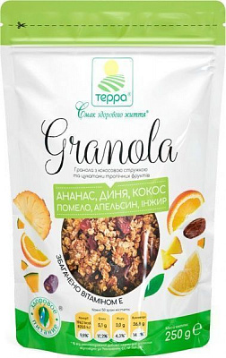Гранола Терра з кокосовою стружкою та цукатами тропічних фруктів 250 г