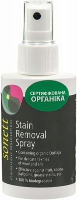 Пятновыводитель Sonett 100 мл