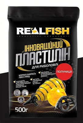 Пластилин RealFish 500 г клубника