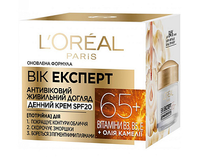 Крем для лица дневной L'Oreal Paris Skin Expert 65+ 50 мл