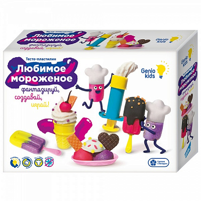 Набір для ліплення Genio Kids Улюблене морозиво TA2004